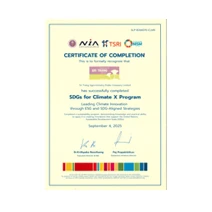 SDGs for Climate X Program