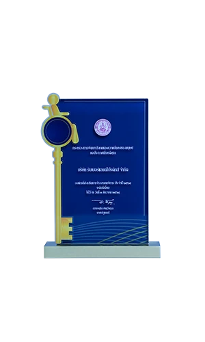 The Organization in Supporting People with Disabilities (Excellent level) Rubberland Products Co., Ltd.