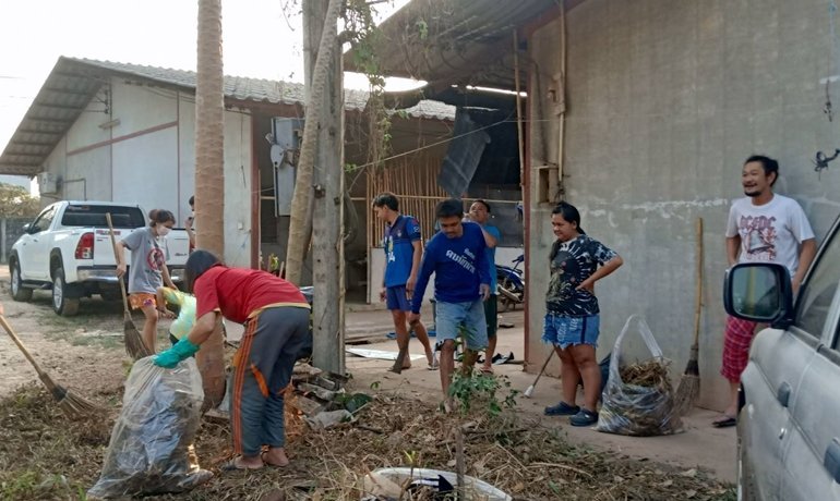 บริษัท รับเบอร์แลนด์โปรดักส์ จำกัด สาขาบึงกาฬ จัดกิจกรรมห้องสะอาดบ้านพักน่าอยู่