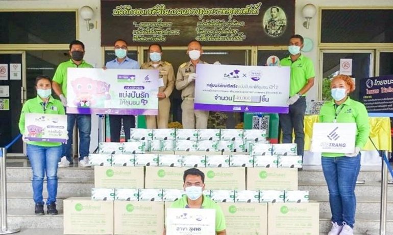 Sri Trang Group Continues to Share a Touch of Love, Donating Latex Gloves to Map Amarit Hospital