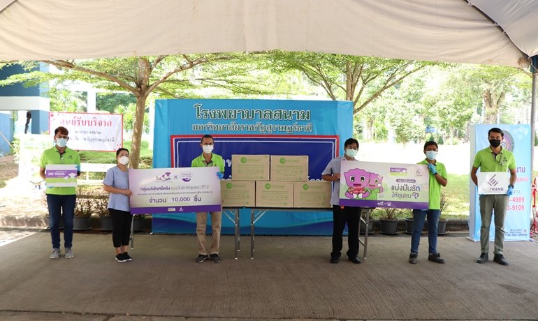 กลุ่มบริษัทศรีตรัง ร่วมสนับสนุนโรงพยาบาลสนามรับมือโควิด-19