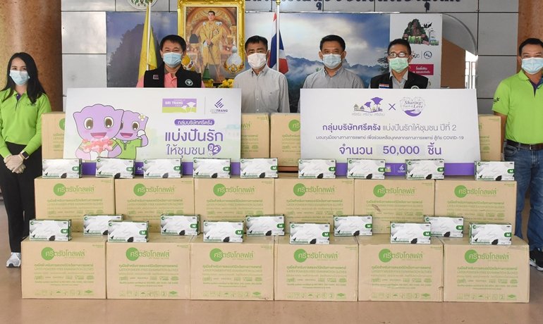 Sri Trang Group Continues Supporting Medical Staff in COVID-19 Fight