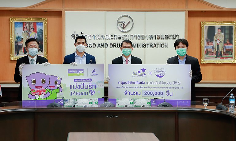 Sri Trang Group Fights Against COVID-19, Donating Latex Gloves to Medical Staff