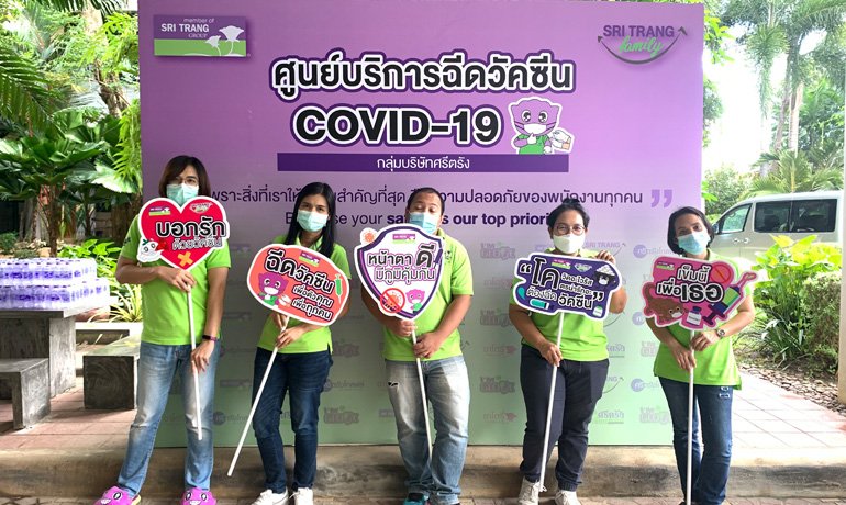 Sri Trang Group responsibility to COVID-19