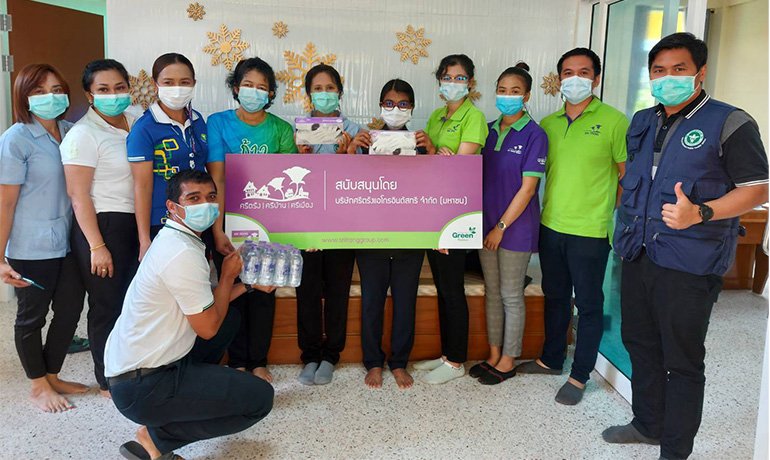 บริษัท ศรีตรังแอโกรอินดัสทรี จำกัด (มหาชน) สำนักงานใหญ่ มอบน้ำดื่มแก่เจ้าหน้าจุดตรวจคัดกรองโควิด-19