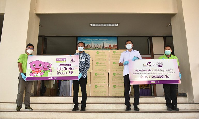 Sri Trang Group Donates Latex Gloves under a Program “Sri Trang Group: Share the Love to Community Year 2”