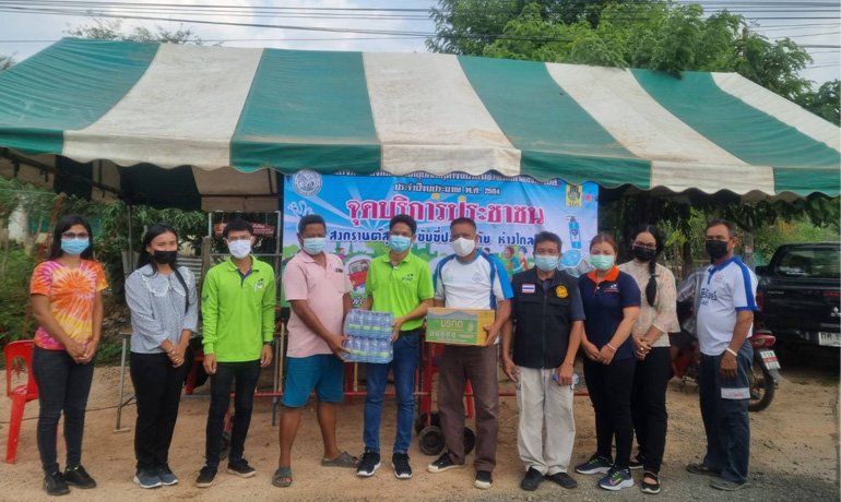 บริษัท รับเบอร์แลนด์โปรดักส์ จำกัด สาขาบุรีรัมย์ สนับสนุนน้ำดื่มศรีตรัง