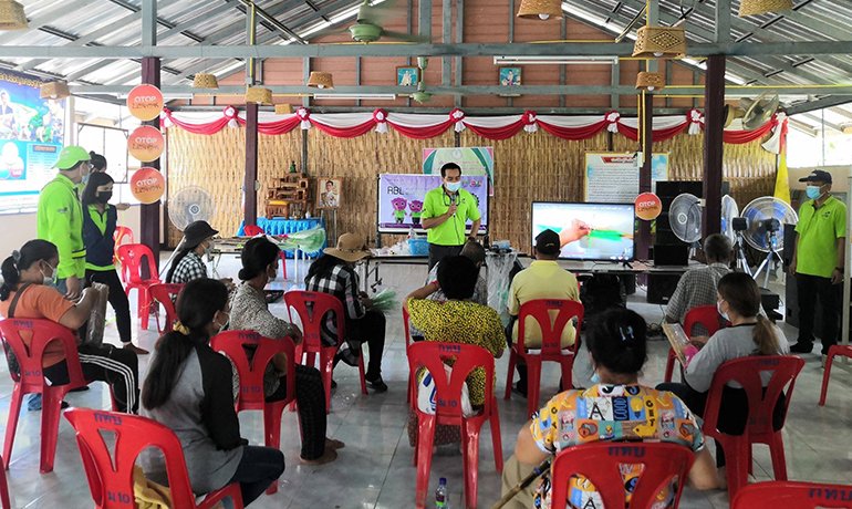 Rubber Land Products Company Limited (Mukdahan Branch) Organizes an Activity to Create Jobs from Bottled Water for Ban Non Sawang Community