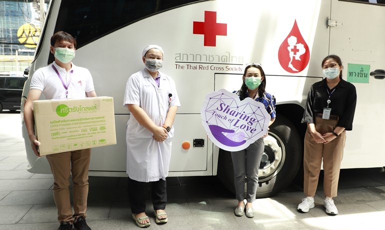 ศรีตรังโกลฟส์ มอบถุงมือยางทางการแพทย์ให้กับหน่วยรับบริจาคโลหิต สภากาชาดไทย