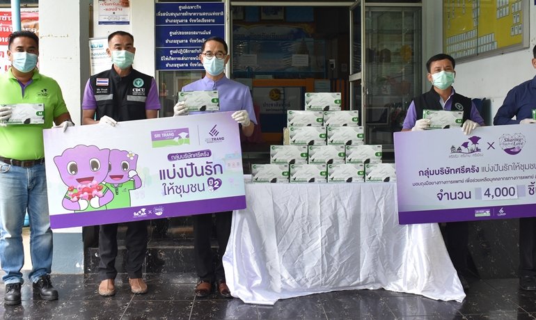 Sri Trang Group Donates Latex Gloves to a Government Agency in Chiang Rai Province