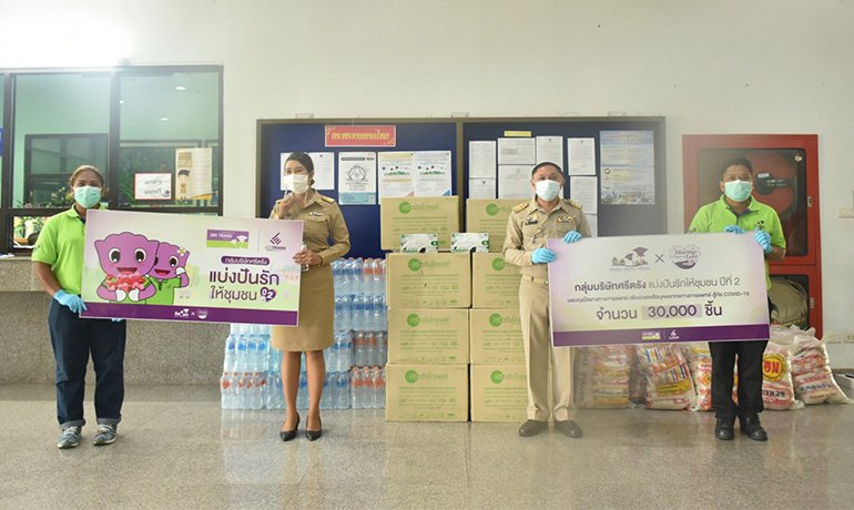 Sri Trang Group Cares for Medical Staff in Yala Province