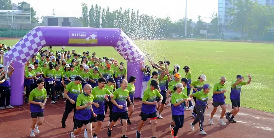 Employee Wellness Program 4