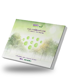 Sustainability Report (Thai Version)