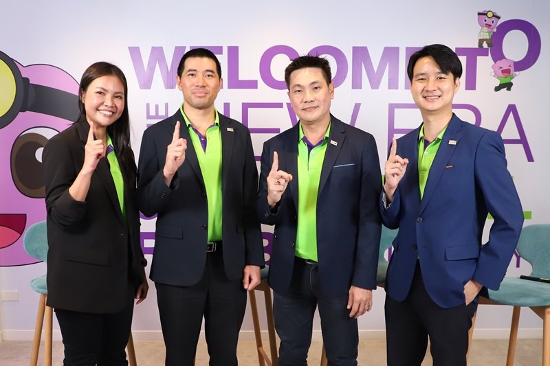 Sri Trang Group Launches 'SRI TRANG AI DIRECTION 2025' to Drive Organizational Advancement Through AI and Digital Tools
