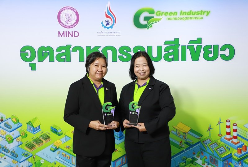 Sri Trang Group Wins Two Green Industry Level 4 Awards in 2025, Reinforcing Commitment to Environmentally Friendly Business Operations