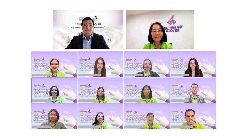 Sri Trang Group Unites for “One Sri Trang CG Day 2025” Fostering a Culture of Transparency and Building the Foundation of Sustainability