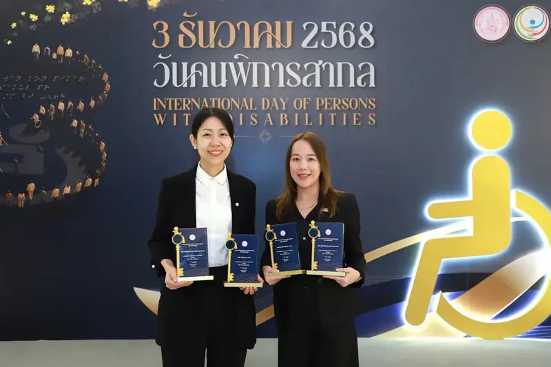 Sri Trang Group Receives 4 Prestigious Awards for ‘Organization Supporting Employment of People with Disabilities 2025', Marking 8 Consecutive Years of Commitment to Social Equality