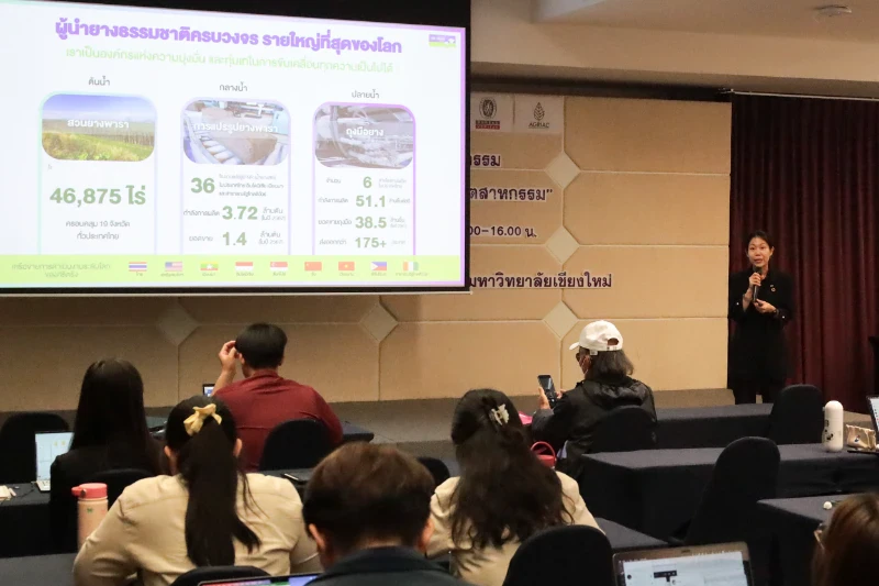 STA Collaborates with Chiang Mai University Under MOU to Drive Knowledge Development, Research Innovation, and Sustainable Industrial Transformation