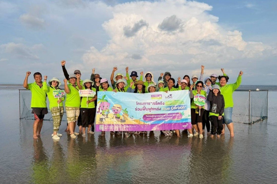 Sri Trang Group, led by STA and STGT, launches the second year of its “Sri Trang Go Green” initiative Advancing Blue Carbon Restoration to Strengthen Marine Ecosystems and Support Sustainable Communities
