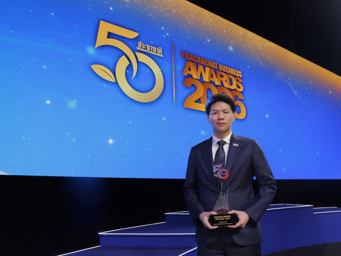 STA Drives Sustainable Value Creation in Thailand’s Natural Rubber Industry, Honored with PRACHACHAT BUSINESS AWARDS 2026, Reflecting the Strength of Thai Enterprises on the Path to Sustainable Growth