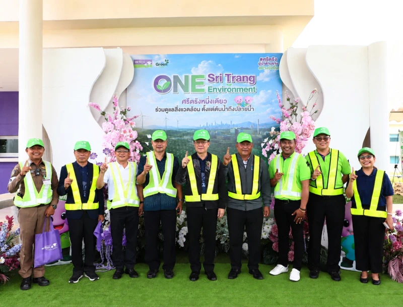 Sri Trang Opens Buriram Facility to Deputy Governor, Showcasing “One Sri Trang, One Environment” Initiative and Highlighting 100% Fully Enclosed Raw Material Storage System  to Raise Green Manufacturing Standards